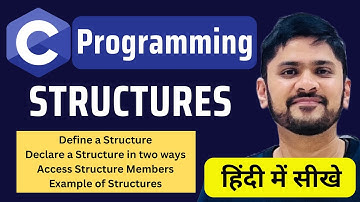 Structures in C Programming in Hindi | Create | Declare | Access | C Tutorial | Amit Thinks