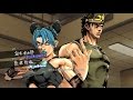 【ジョジョの奇妙な冒険】必殺技集#5　第6部7部8部登場人物編　　　【アイズオブヘブン】