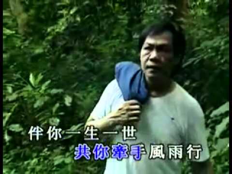 潮州歌 我来自潮州