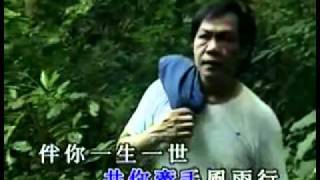 Download Lagu 潮州歌 我来自潮州 MP3