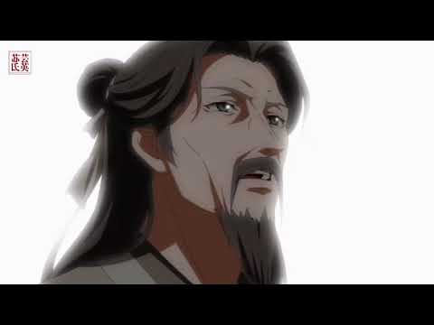 Video [PV] Hoạt hình Lục Hào | 六爻 - Priest - youtube