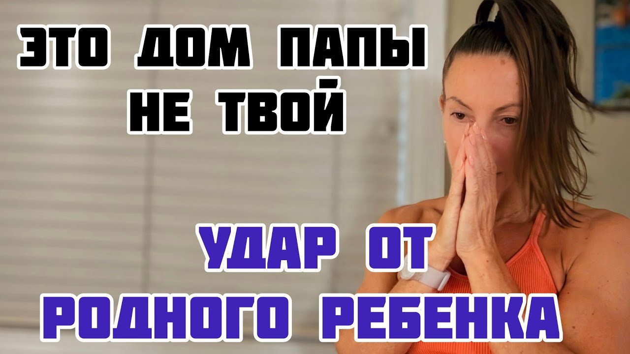 ЖЕСТЬ! ДОЧЬ ПРОКОЛОЛА СЕБЕ НОС 