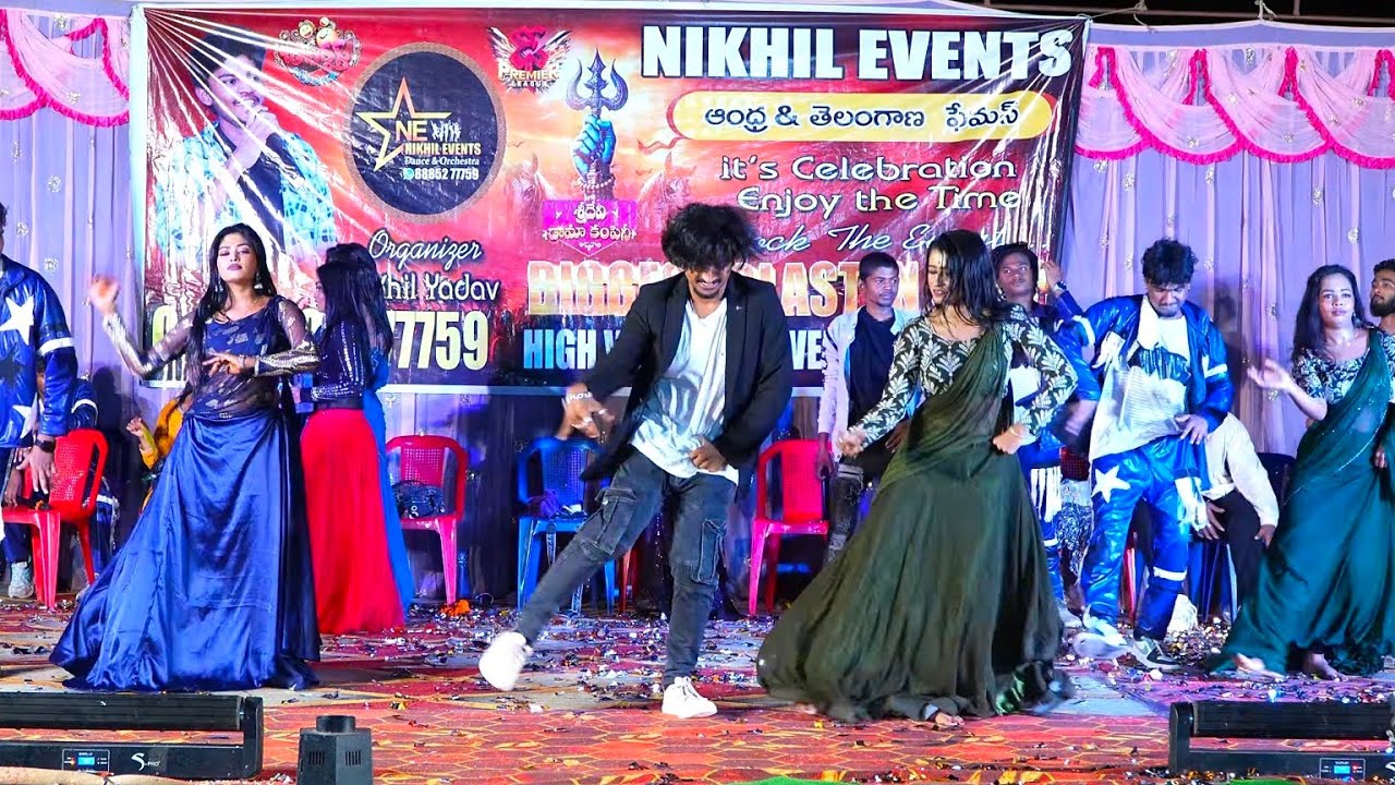 Silakemo Sikakulam Song Dance Performance by 𝙉𝙞𝙠𝙝𝙞𝙡 𝙀𝙫𝙚𝙣𝙩𝙨 𝙉𝙚𝙡𝙡𝙤𝙧𝙚 8885277759 | 𝙉𝙞𝙠𝙝𝙞𝙡 𝙔𝙖𝙙𝙖𝙫 |