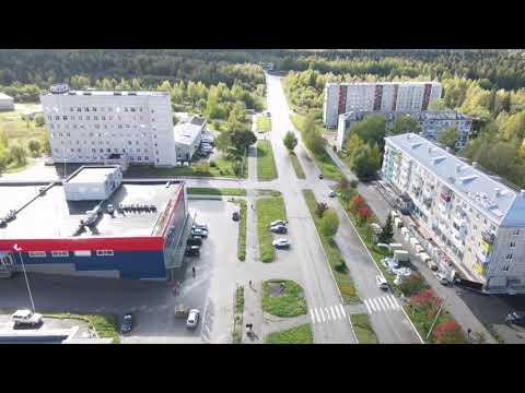 Город Губаха с высоты dji mavic Air 2