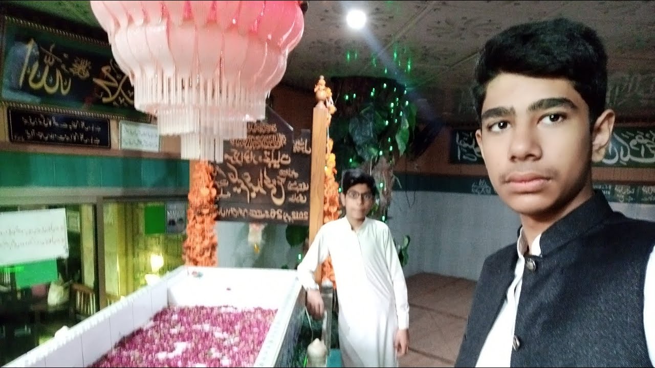 Hazrat Hakeem Abdul Hai sahab ka Darbar shareef#sialkot#hakeemkhadinroadali