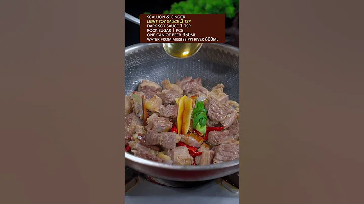 CANTONESE BRAISED BEEF STEW RECIPE #recipe #cooking #chinesefood #beef #cantonesefood #foodlover - DayDayNews