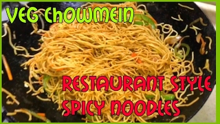 Veg. Chow mein noodles | Veg chowmein recipe | Vegetable noodles | Veg chow mein restaurant style