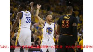 勇士4年3冠算真王朝吗！2神奇记录前无古人，恐成历史最强球队？