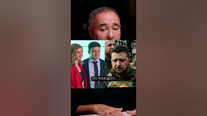 Как ВОЙНА Изменила ЗЕЛЕНСКОГО - вДудь и Роднянский