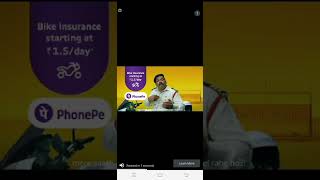how to remove blur on photo one click // Remini //full tutorial screenshot 3