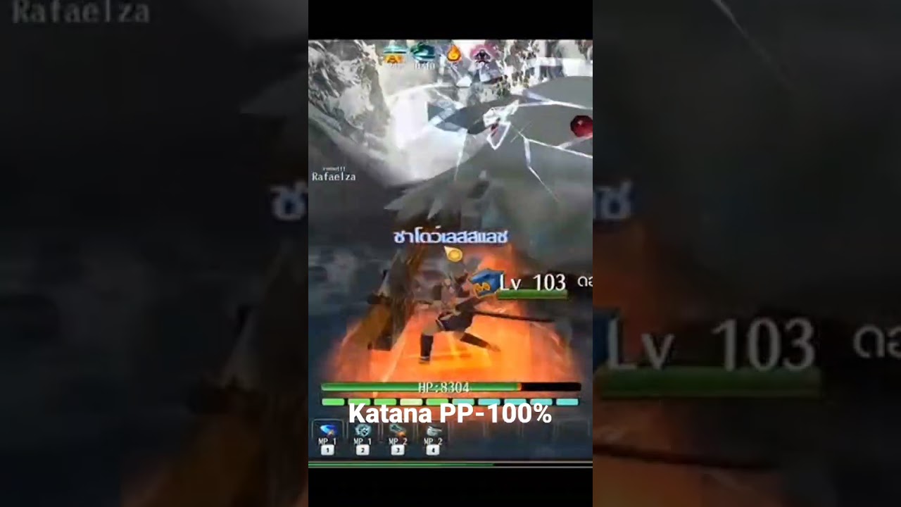 Katana PP-100% Lv.100 