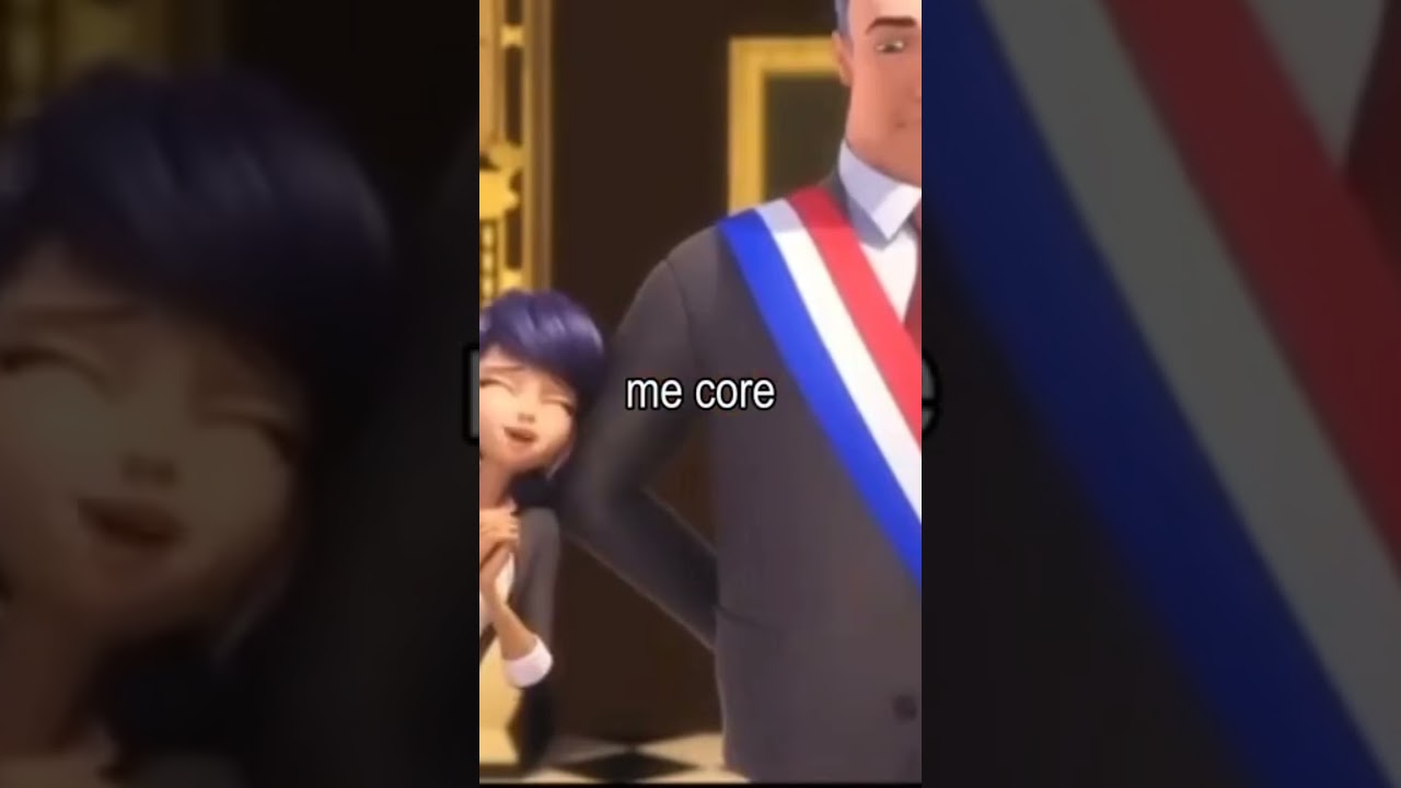 mе core 
