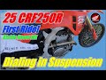 2025 Honda CRF250R First Ride: Dialing in the Suspension