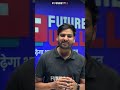 How to score 140+ in NEET Chemistry? | #shorts #neet2025