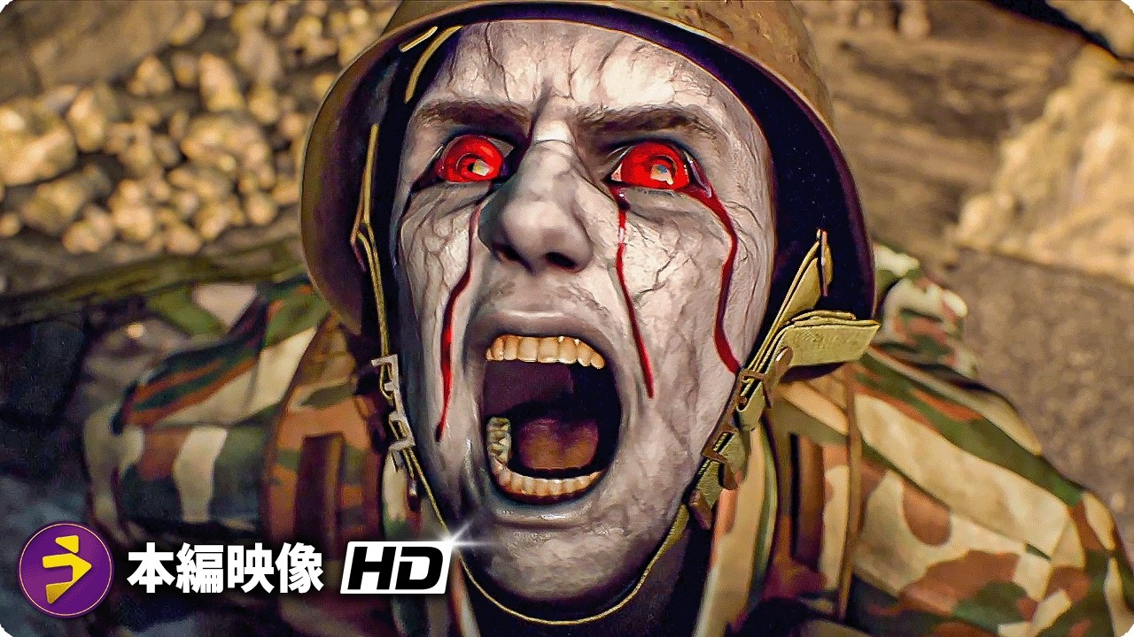 映画『バイオハザード ダムネーション』本編映像（プラーガ兵士感染