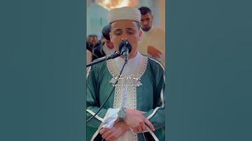 وزكريا إذ نادى ربه رب لا تذرني فردا - القارئ { عبدالعزيز سحيم }