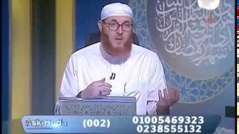 Offering Obligatory Prayer Behind One who Is Offering Nafl: Permissible?