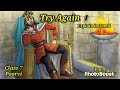 Try Again | Class 7 | Poorvi | Explain in Tamil | king | spider | poem | cbse NCERT