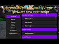 Bedwars new Script works for Arceus x,Deltx,Fluxus and Hydrogen 🛌⚔️