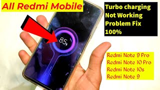 All Redmi Mobile Turbo Charging Not Working Problem Solution | Redmi Note 10s Turbo Charging Not screenshot 4