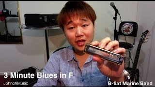 Blues Harmonica Improvisation, 3 MINUTE -  Bb Marine Band