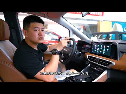 实拍大通G50 PLUS，家用MPV十来万买它划算吗？