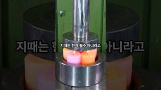 직장인이 한자로 1-10까지 모르면 무식한거 아님?