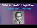 Saha ionization equation #explorephysics #physicsteacher #inspirephysics#physics