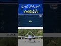 Turkey Develops Advanced ‘MIZRAK’ Drone, Ready for Global Debut After Successful Tests