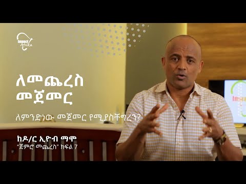 ቪዲዮ: ጎጎል ዕጣ ፈንታ በ “ሙታን ነፍሳት” ውስጥ የተተነበየ እውነተኛ የሕይወት Pሊሽኪን ያልተለመደ ስብስብ አገኘ።