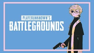 #DONCUP　大会リベンジ！！ with ruytvさん spygeaさん Vueloさん　※５分遅延｜PLAYERUNKNOWN'S BATTLEGROUNDS