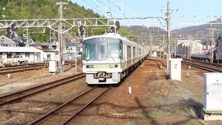 799T  普通(高槻から快速)  網干行  JR西日本221系B7⑥＋221系B17⑥  山科駅 到着  2021年3月31日(水)撮影