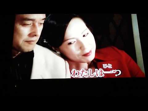 ちあきなおみ　「四つのお願い」　1970　~cover