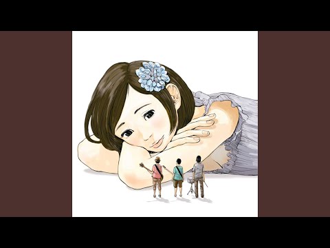 Kimi Wo Mamotte