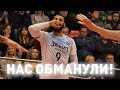 Нас обманули! «Кузбасс» - «Зенит-Казань» / We were deceived! “Kuzbass” - “Zenit-Kazan”