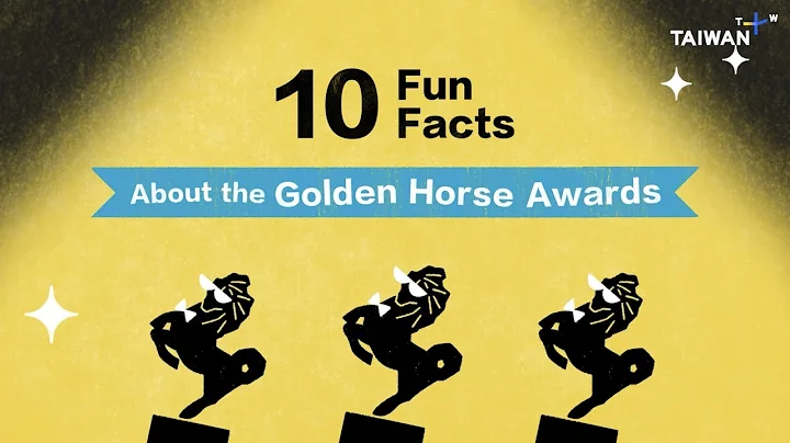 10 Fun Facts about the Golden Horse Awards, the Chinese-language "Oscars"｜TaiwanPlus - DayDayNews
