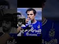 لاعب الي الكل انتفق على حبه اكسبلور لايك تصميمي ترند مالي خلق احط هاشتاقات