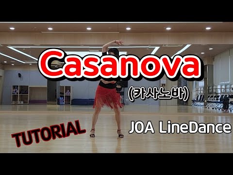 Casanova (카사노바)LineDance(Tutorial)(High Beginner)#평택조아라인댄스설명 #초급라인댄스 #트로트라인댄스