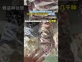 2026年4月24日