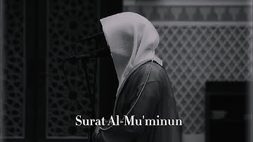 ياسر الدوسري - سورة المؤمنون Surat Al-Mu'minun - Yasser Al Dosary