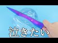 2023年やらかしたランキングTOP10！