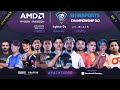 | Hindi | AMD Ryzen Skyesports Championship 3.0 | BGMI Semi Finals | Day 6 | Soul, GodLike, GE
