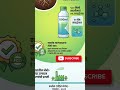 Nano Urea: A Revolutionary Step in Modern Farming 🌾 #Agriculture #farming #vasekaracademy #farmlife