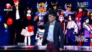 20140711 超级演说家2 鬼马书生挑战严肃话题 风趣拉票能否赢得评审青睐