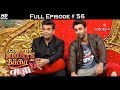 Comedy Nights Bachao Taaza - 23rd October 2016 - कॉमेडी नाइट्स बचाओ ताज़ा- Full Episode