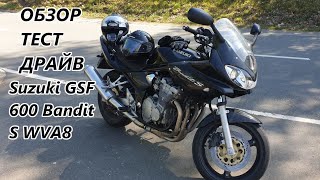 видео: Обзор Suzuki GSF 600 Bandit S WVA8 картинка: Обзор Suzuki GSF 600 Bandit S WVA8