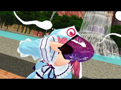 【東方MMD】幽々子様でアスノヨゾラ哨戒班