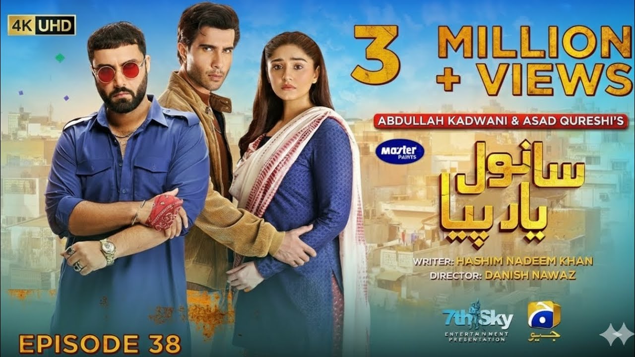 Sanwal Yaar Piya Episode 38 – Sanwal Ka Faisla Sab Kuch Badal De Ga 😱