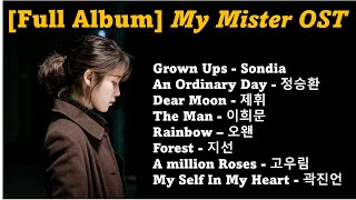 [Full Albulm] My Mister 나의 아저씨 OST