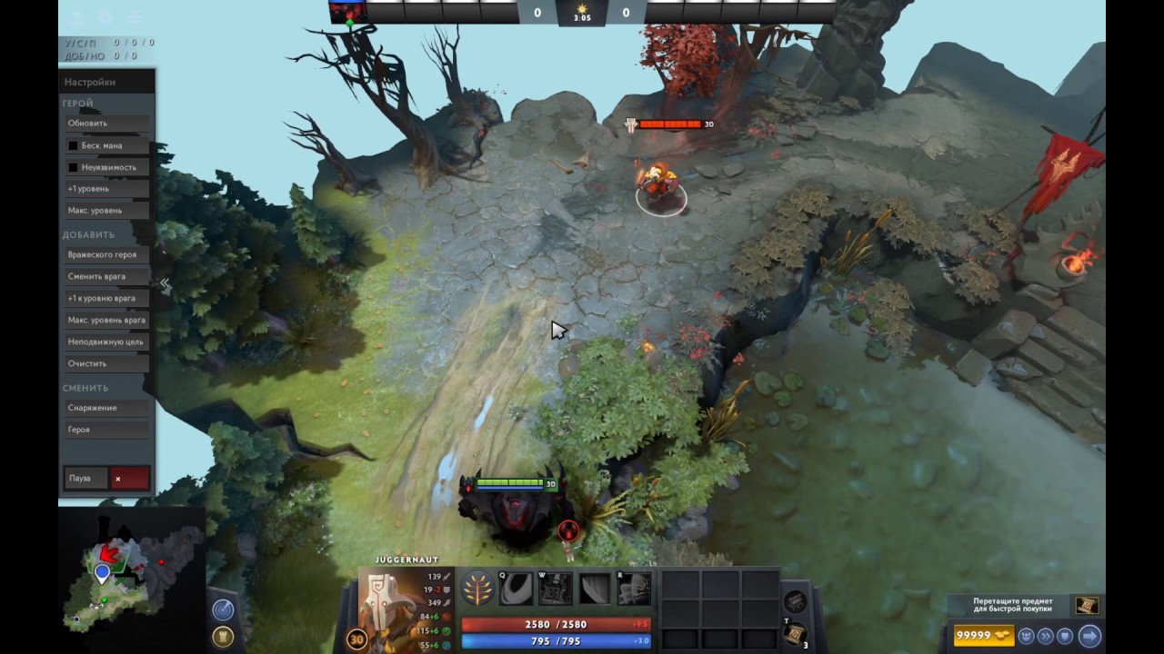 Phase Boots + Eul // 2.5 sec root